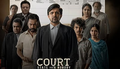 பாராட்டுகளைப் பெறும் கோர்ட்!