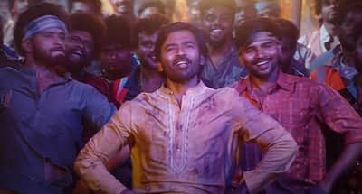 தனுஷின் குபேரா படத்தின் முதல் பாடல் புரோமோ!
