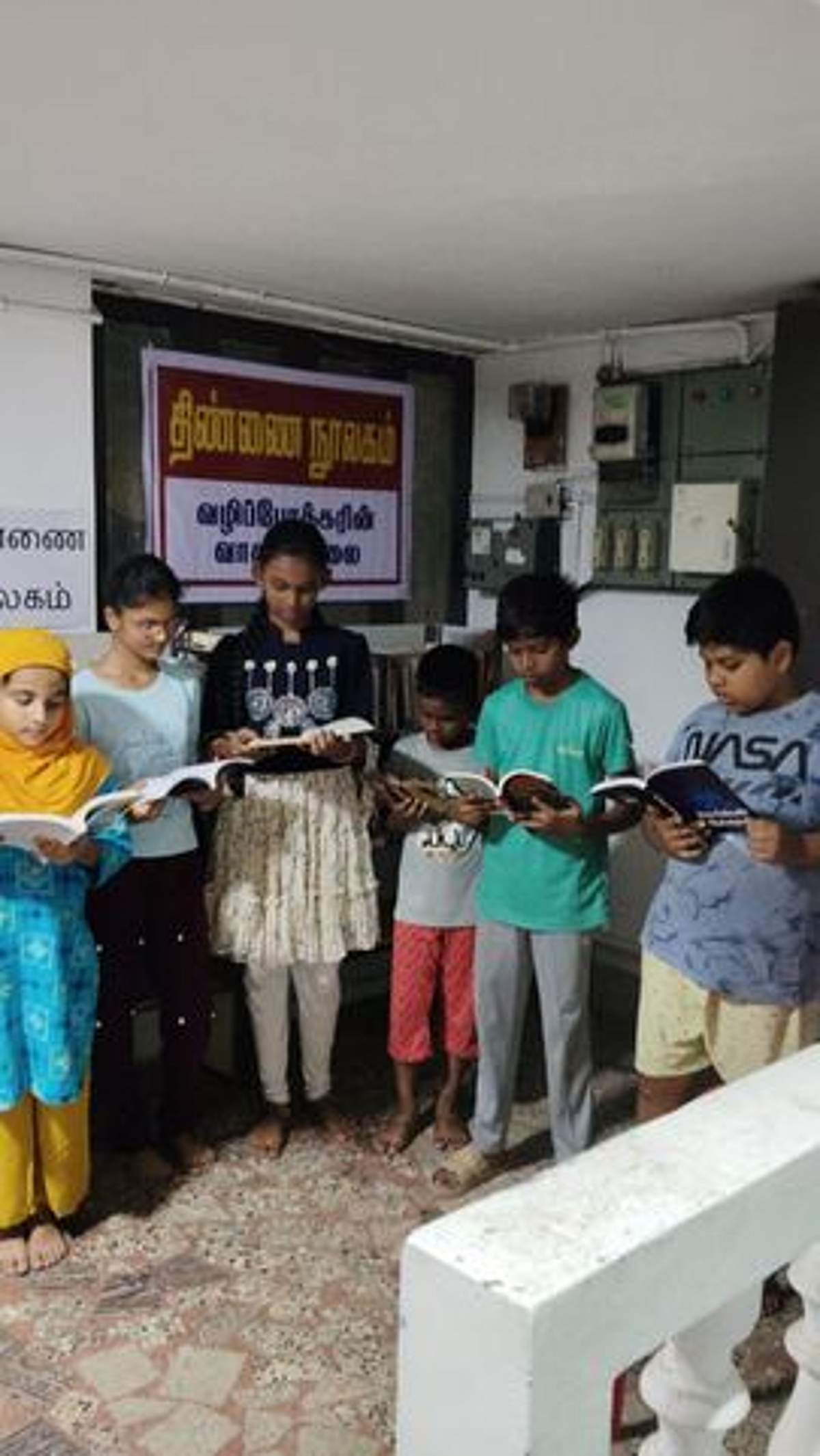 News image