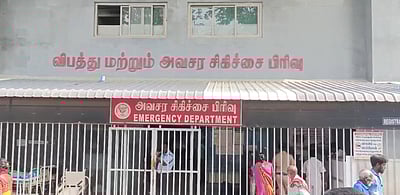 காதலிக்க மறுப்பு! மாணவியைக் கத்தியால் குத்திவிட்டு, கழுத்தை அறுத்துக்கொண்ட இளைஞர்!