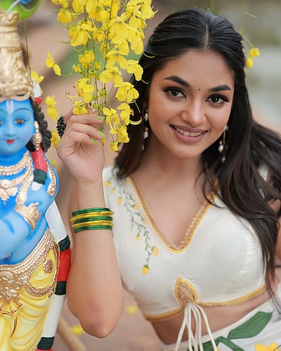 கொன்றையுடன்... இவானா!