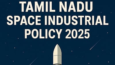 நமது பிள்ளைகளுக்கு நமது ஊரிலேயே அதிக ஊதியம் தரும் வேலைவாய்ப்புகள்: டி.ஆர்.பி. ராஜா