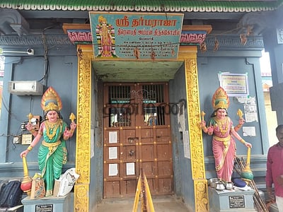 மேல்பாதி திரௌபதியம்மன்  கோயில்: 3 ஆவது நாளாக தரிசனம் செய்ய வராத மக்கள்!