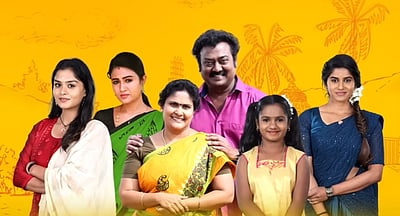 மகாநதி தொடரின் ஒளிபரப்பு நேரம் மாற்றம்!