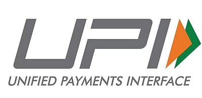 ரூ. 2,000 அதிகமான யுபிஐ பரிவா்த்தனைக்கு ஜிஎஸ்டி?நிதியமைச்சகம் விளக்கம்