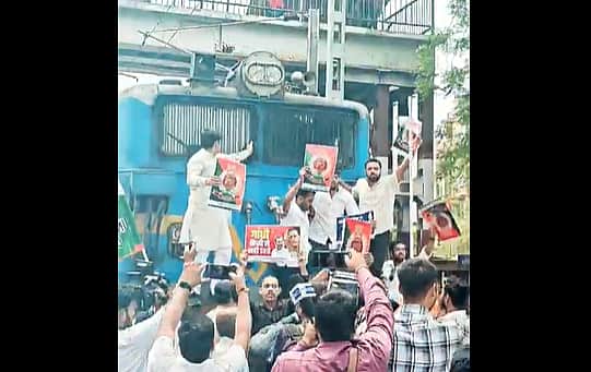 News image