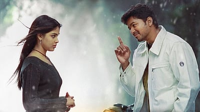 சச்சின் மறுவெளியீட்டில் சாதனை! கில்லி வசூலை முறியடிக்குமா? 