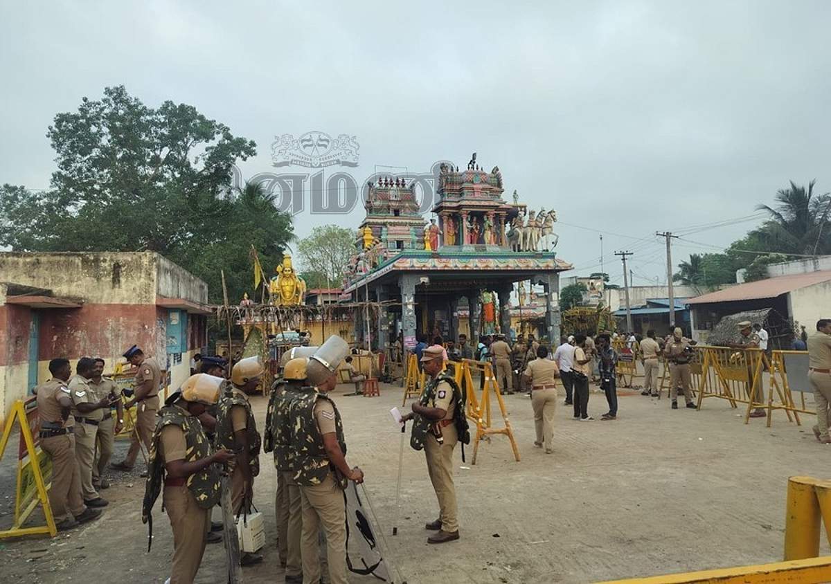 News image