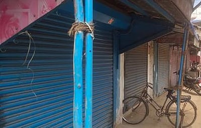 வக்ஃப் சட்ட திருத்தத்திற்கு எதிர்ப்பு: மேலப்பாளையத்தில் கடையடைப்பு