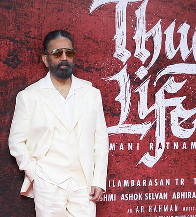 ‘தக் லைஃப்’ கர்நாடகத்தில் வெளியாவதில் சிக்கல்: உச்சநீதிமன்றத்தில் மனு தள்ளுபடி