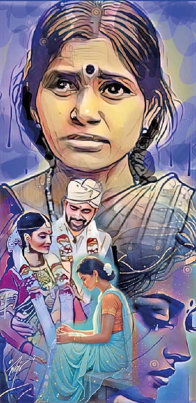 வனவாசம்