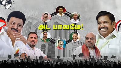 சொல்லப் போனால்... கூட்டணிக் கட்சி பரிதாபங்கள்!