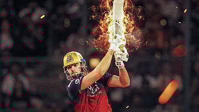 தோல்வியிலும் ஆட்ட நாயகனான ஆர்சிபி வீரர்: டிம் டேவிட் புதிய சாதனை!