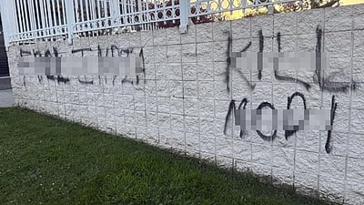 கனடா குருத்வாராவில்
காலிஸ்தான் ஆதரவு கும்பல் தாக்குதல்!