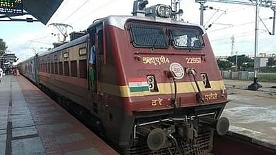 ஏலகிரி விரைவு ரயில் மீண்டும் திருப்பத்தூரில் இருந்து இயக்கப்படுமா? 12 ஆண்டுகள் எதிா்பாா்ப்பு