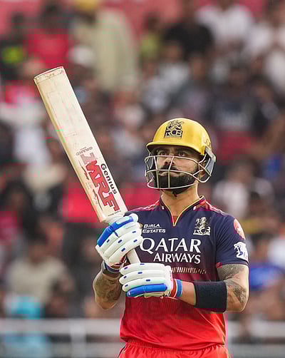 ஐபிஎல்: பஞ்சாப் கிங்ஸ் பரிதாபம்! பெங்களூரு அணி அபார வெற்றி!