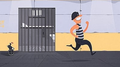 சிறையிலிருந்து சிறுவன் தப்பியோட்டம்!