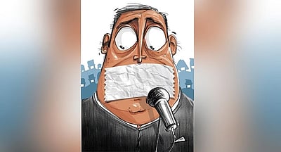 யாகாவா ராயினும் நா காக்க...