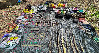 ஜாா்க்கண்டில் 8 நக்ஸல்கள் சுட்டுக் கொலை