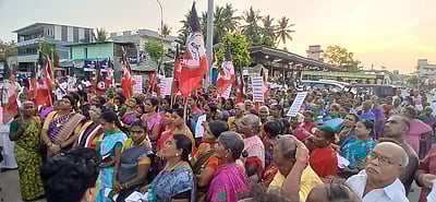 பொன்முடியை பதவி நீக்கம் செய்ய வலியுறுத்தி அதிமுகவினா் ஆா்ப்பாட்டம்