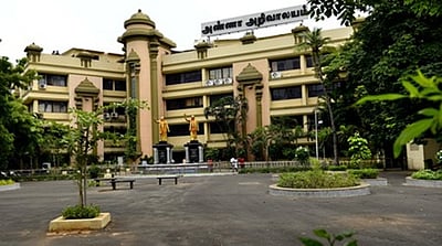 திமுக தேர்தல் ஒருங்கிணைப்புக் குழு ஆலோசனை தொடக்கம்!