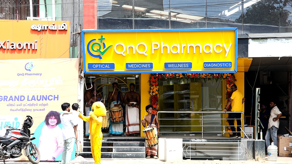 QnQ மருந்தகம் – சமூக நலனோடும், வணிக வெற்றியோடும் கூடிய ஒரு ஃபிராஞ்சைஸ் வாய்ப்பு!