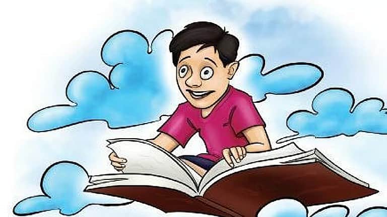 நாமும் இருக்கிறோம் பேருக்கு! 