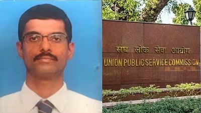 யுபிஎஸ்சி: தமிழகத்தில் முதலிடம் பெற்ற சிவச்சந்திரன்!