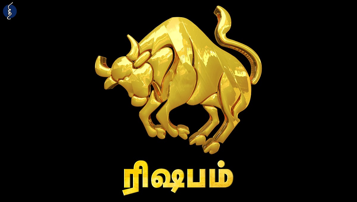 ஓட்டமும் உழைப்பும் அதிகமுள்ளவர்கள் ரிஷப ராசிக்காரர்கள்!