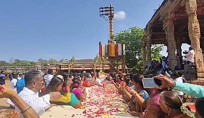 தஞ்சைப் பெரிய கோயிலில் சித்திரைத் திருவிழா கொடியேற்றம்!