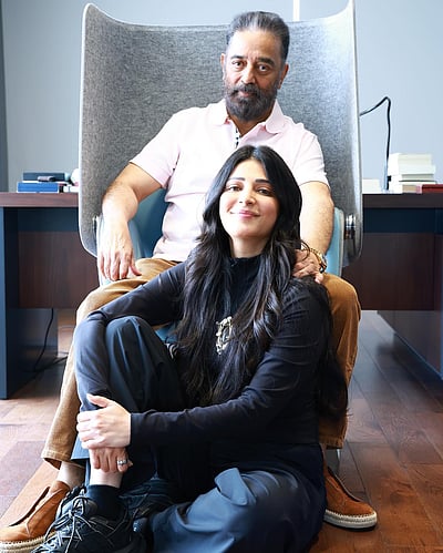 லவ் யூ அப்பா... ஸ்ருதி ஹாசன்!