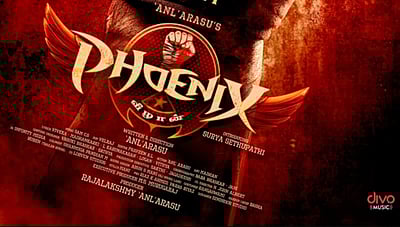 பீனிக்ஸ் - வீழான் படத்தின் முக்கிய அறிவிப்பு!