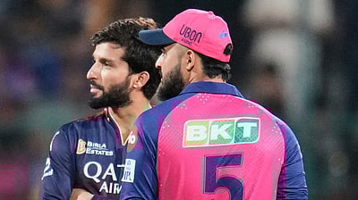 ஆர்சிபிக்கு எதிராக ராஜஸ்தான் ராயல்ஸ் பந்துவீச்சு!