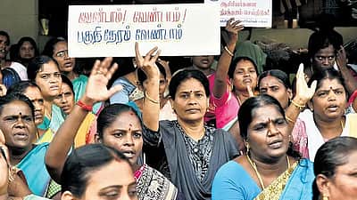 பகுதிநேர ஆசிரியர்களுக்கு பணி நிரந்தரம்? முதல்வருக்கு பாராட்டு விழா!