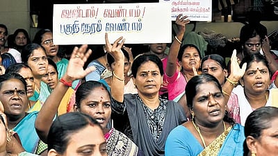 பகுதிநேர ஆசிரியர்களுக்கு பணி நிரந்தரம்? முதல்வருக்கு பாராட்டு விழா!