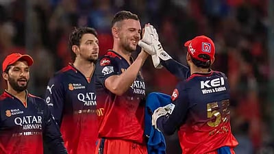 சொந்த மண்ணில் பெங்களூருக்கு முதல் வெற்றி