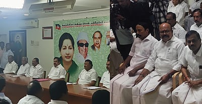 அதிமுக கூட்டத்தில் செங்கோட்டையன்! முதல் வரிசையில்..!