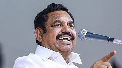 எடப்பாடி பழனிசாமிக்கு எதிரான 
அவதூறு வழக்கு ரத்து 
உயா்நீதிமன்றம்