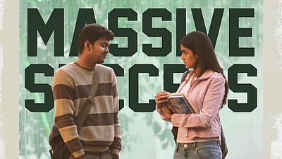 மறுவெளியீட்டில் சச்சின் 10 மடங்கு லாபம்! தயாரிப்பாளர் நெகிழ்ச்சி!