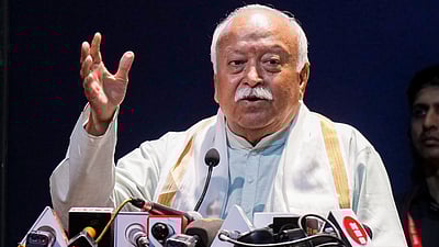 தர்மம் - சமூக அமைதிக்கான வழிகாட்டி: மோகன் பாகவத்!