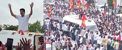 கோவை வந்தார் விஜய்: தொண்டர்கள் உற்சாக வரவேற்பு!