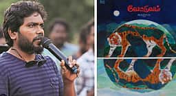 வேட்டுவம் வெளியீடு எப்போது?