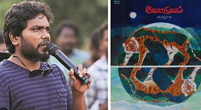 வேட்டுவம் படப்பிடிப்பு அப்டேட்!