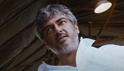 வீரம் மறுவெளியீட்டு டிரைலர்!