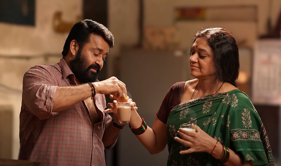 நினைவில் காடுள்ள மிருகம்! மோகன்லாலின் துடரும் - திரை விமர்சனம்!
