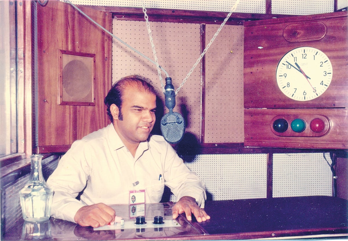 தமிழை நேசிப்போம்...