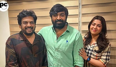 விஜய் சேதுபதியின் புதிய பட பெயர் இதுவா?