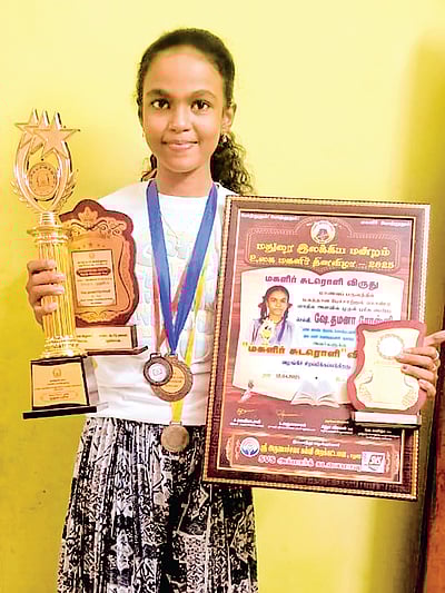 பேச்சு எனது மூச்சு!