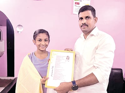 தினம் ஒரு திருக்குறள்