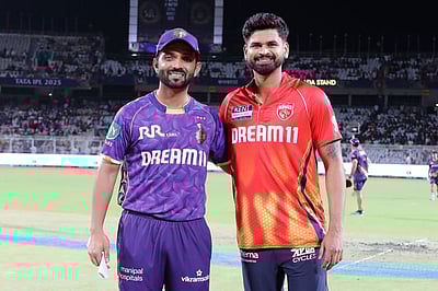 கொல்கத்தாவுக்கு எதிராக பஞ்சாப் கிங்ஸ் பேட்டிங்!